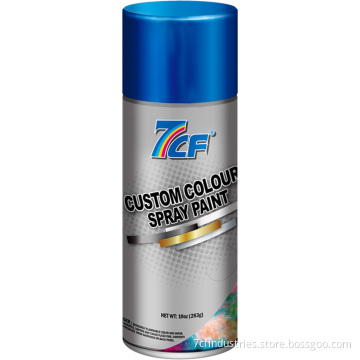 CUSTOM COLOR SPRAY PAINT (RAL & PANTONE)
